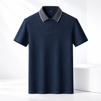 Men's Contrast Collar Textured Polo Shirt